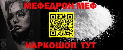 СК Кизляр