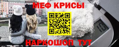 бошки Будённовск