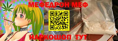 бошки Будённовск