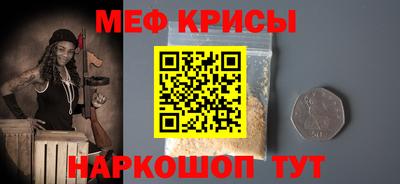 герыч Бузулук