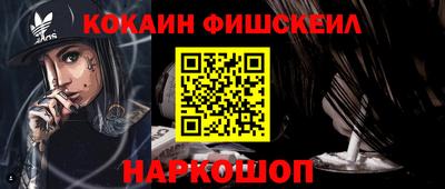 дистиллят марихуана Бугуруслан