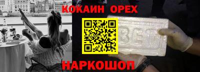 герыч Бузулук