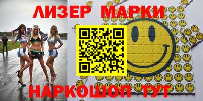 герыч Бузулук