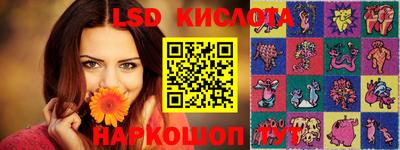 бошки Будённовск