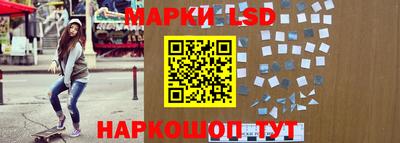 герыч Бузулук