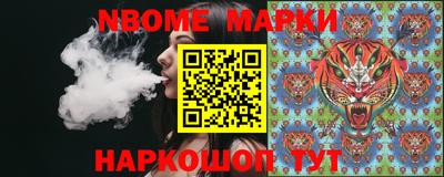 дистиллят марихуана Бугуруслан