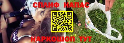 герыч Бузулук
