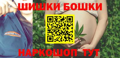 дистиллят марихуана Бугуруслан