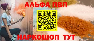 дистиллят марихуана Бугуруслан