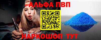 дистиллят марихуана Бугуруслан