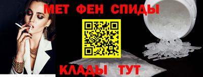 дистиллят марихуана Бугуруслан