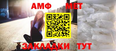 герыч Бузулук