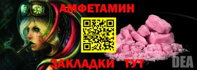 бутик Керчь