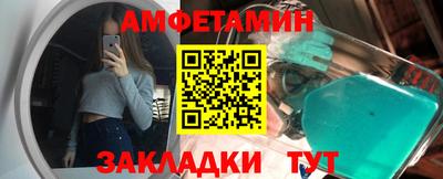 дистиллят марихуана Бугуруслан