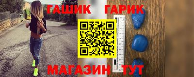 герыч Бузулук