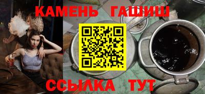 дистиллят марихуана Бугуруслан